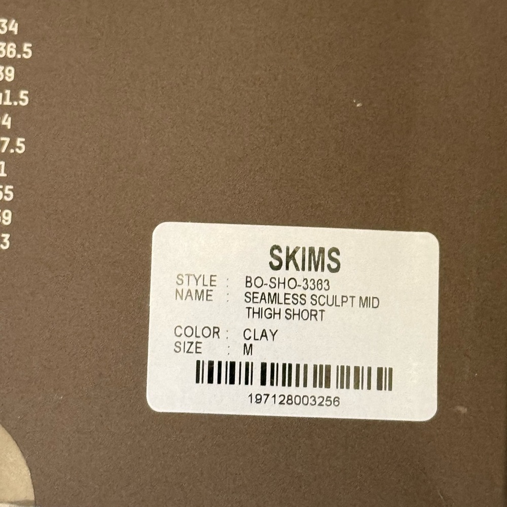 SKIMS Seamless Sculpt Mid Waist Thigh Short in Clay